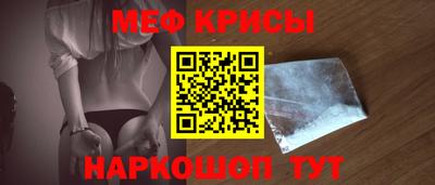 экстази Будённовск