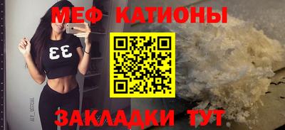 экстази Будённовск