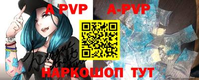 экстази Будённовск