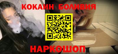 экстази Будённовск