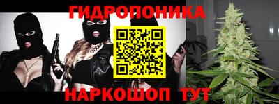экстази Будённовск