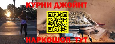 мяу мяу мука Бузулук