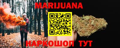экстази Будённовск