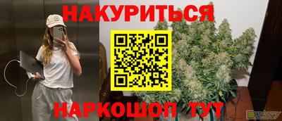 экстази Будённовск