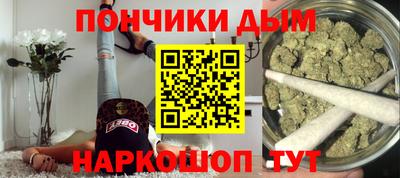 экстази Будённовск