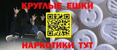 мяу мяу мука Бузулук