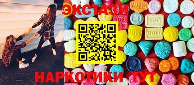 мяу мяу мука Бузулук