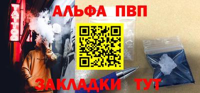 мяу мяу мука Бузулук