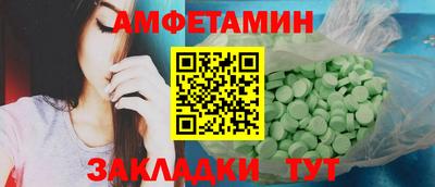 экстази Будённовск