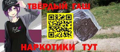 экстази Будённовск