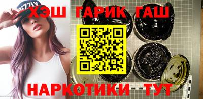 экстази Будённовск