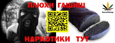 мяу мяу мука Бузулук