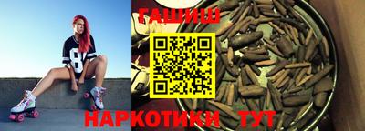 мяу мяу мука Бузулук