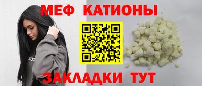 экстази Будённовск
